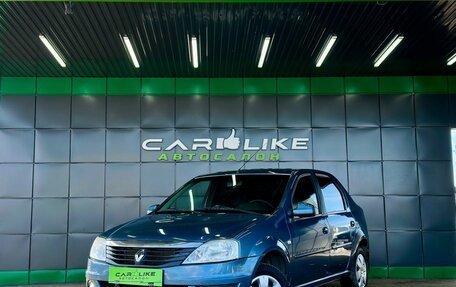 Renault Logan I, 2014 год, 549 000 рублей, 2 фотография