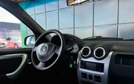 Renault Logan I, 2014 год, 549 000 рублей, 12 фотография