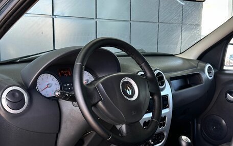 Renault Logan I, 2014 год, 549 000 рублей, 10 фотография