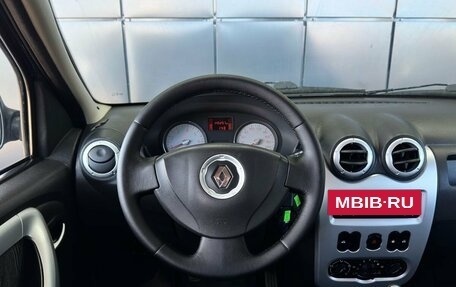 Renault Logan I, 2014 год, 549 000 рублей, 13 фотография