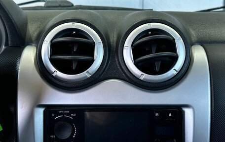 Renault Logan I, 2014 год, 549 000 рублей, 15 фотография