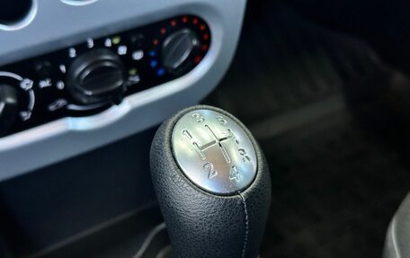 Renault Logan I, 2014 год, 549 000 рублей, 17 фотография