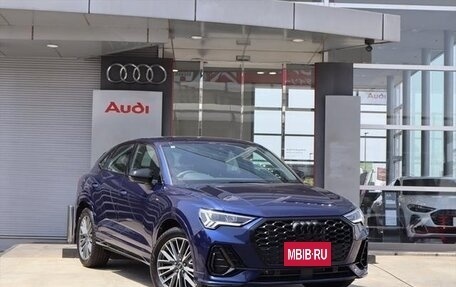 Audi Q3 Sportback, 2023 год, 1 854 888 рублей, 2 фотография