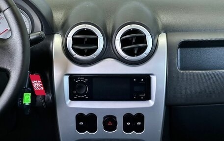 Renault Logan I, 2014 год, 549 000 рублей, 14 фотография