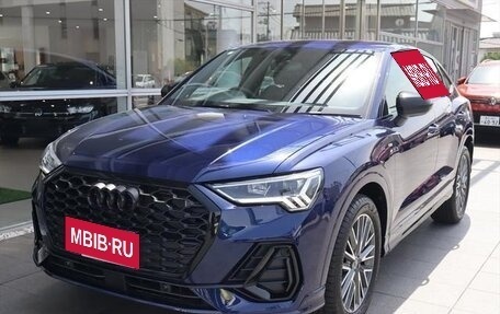 Audi Q3 Sportback, 2023 год, 1 854 888 рублей, 6 фотография