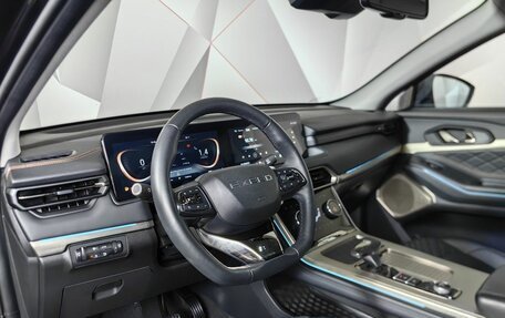 CheryExeed TXL, 2023 год, 2 295 000 рублей, 18 фотография