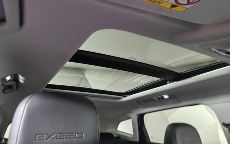 CheryExeed TXL, 2023 год, 2 295 000 рублей, 24 фотография