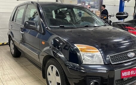 Ford Fusion I, 2010 год, 660 000 рублей, 4 фотография