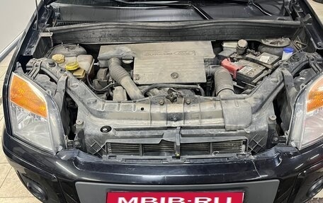 Ford Fusion I, 2010 год, 660 000 рублей, 3 фотография