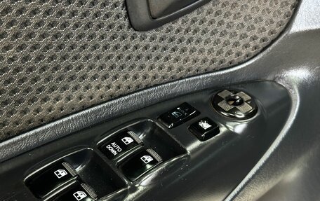 Hyundai Tucson III, 2008 год, 849 000 рублей, 11 фотография