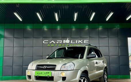 Hyundai Tucson III, 2008 год, 849 000 рублей, 5 фотография