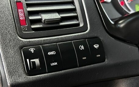 Hyundai Tucson III, 2008 год, 849 000 рублей, 13 фотография