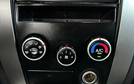 Hyundai Tucson III, 2008 год, 849 000 рублей, 23 фотография