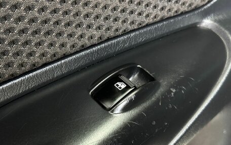 Hyundai Tucson III, 2008 год, 849 000 рублей, 15 фотография