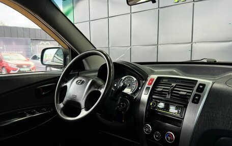 Hyundai Tucson III, 2008 год, 849 000 рублей, 20 фотография