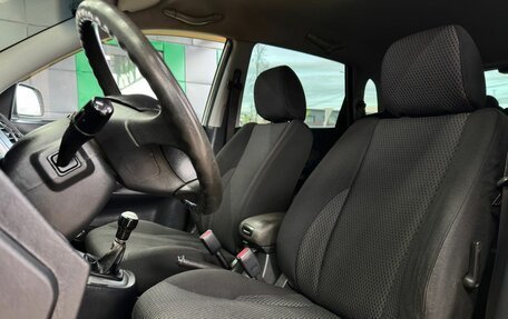 Hyundai Tucson III, 2008 год, 849 000 рублей, 12 фотография