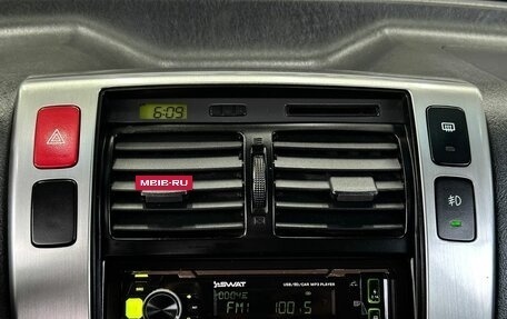 Hyundai Tucson III, 2008 год, 849 000 рублей, 22 фотография