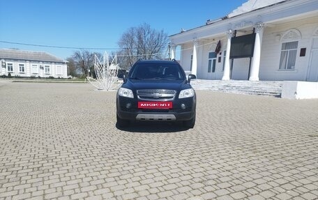 Chevrolet Captiva I, 2007 год, 1 100 000 рублей, 14 фотография