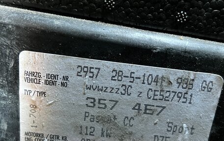 Volkswagen Passat CC I рестайлинг, 2011 год, 920 000 рублей, 34 фотография