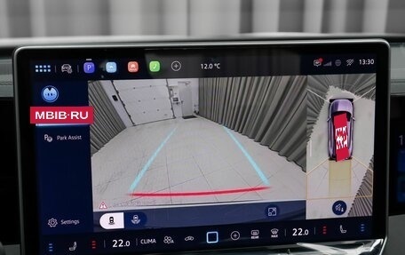 Volkswagen Tiguan, 2026 год, 5 190 000 рублей, 15 фотография