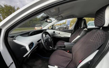 Toyota Prius IV XW50, 2021 год, 2 550 000 рублей, 2 фотография