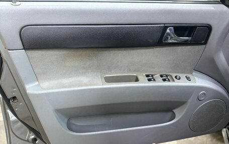 Daewoo Gentra II, 2014 год, 577 000 рублей, 13 фотография