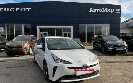 Toyota Prius IV XW50, 2021 год, 2 550 000 рублей, 5 фотография