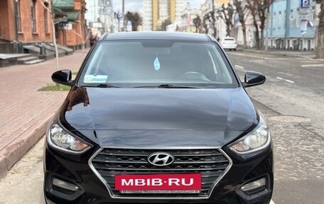 Hyundai Solaris II рестайлинг, 2017 год, 1 280 000 рублей, 3 фотография
