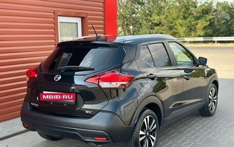 Nissan Kicks I, 2019 год, 1 530 000 рублей, 3 фотография