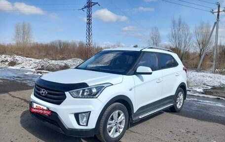 Hyundai Creta I рестайлинг, 2017 год, 1 750 000 рублей, 2 фотография