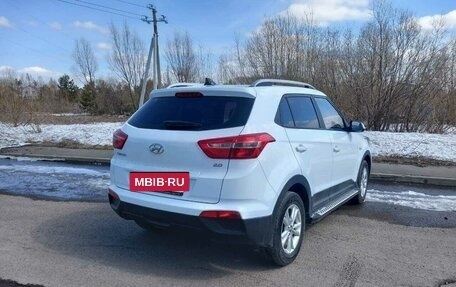 Hyundai Creta I рестайлинг, 2017 год, 1 750 000 рублей, 5 фотография