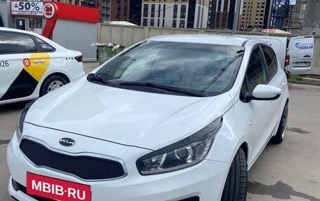 KIA cee'd III, 2017 год, 1 400 000 рублей, 5 фотография