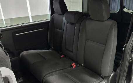 Honda Stepwgn IV, 2020 год, 2 257 000 рублей, 12 фотография