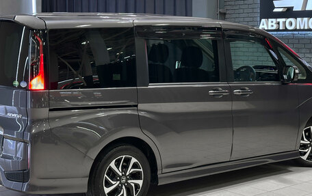 Honda Stepwgn IV, 2020 год, 2 257 000 рублей, 6 фотография