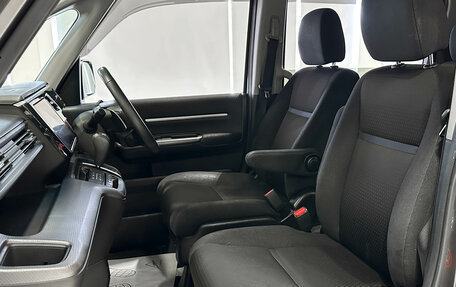 Honda Stepwgn IV, 2020 год, 2 257 000 рублей, 11 фотография