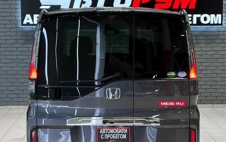 Honda Stepwgn IV, 2020 год, 2 257 000 рублей, 7 фотография