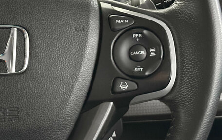 Honda Stepwgn IV, 2020 год, 2 257 000 рублей, 25 фотография