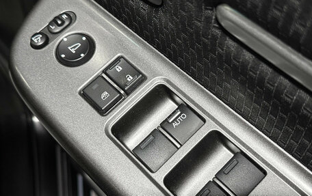 Honda Stepwgn IV, 2020 год, 2 257 000 рублей, 19 фотография