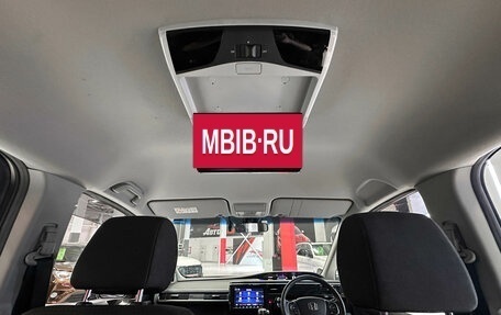 Honda Stepwgn IV, 2020 год, 2 257 000 рублей, 16 фотография