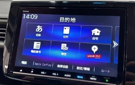 Honda Stepwgn IV, 2020 год, 2 257 000 рублей, 27 фотография