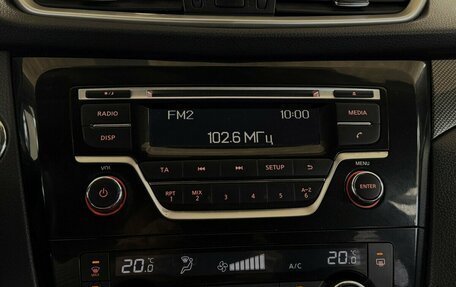 Nissan X-Trail, 2018 год, 1 500 000 рублей, 7 фотография