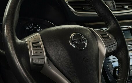 Nissan X-Trail, 2018 год, 1 500 000 рублей, 10 фотография