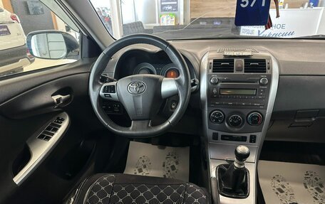 Toyota Corolla, 2012 год, 1 179 000 рублей, 14 фотография