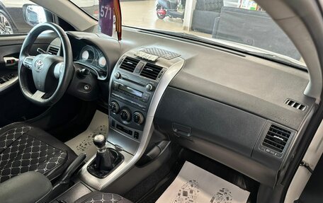 Toyota Corolla, 2012 год, 1 179 000 рублей, 13 фотография