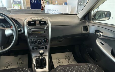 Toyota Corolla, 2012 год, 1 179 000 рублей, 15 фотография