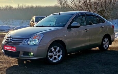 Nissan Almera, 2014 год, 860 000 рублей, 1 фотография