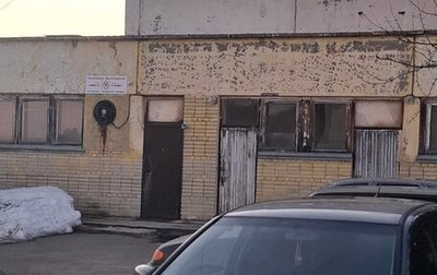 Mitsubishi Lancer IX, 2005 год, 350 000 рублей, 1 фотография