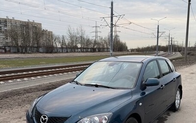 Mazda 3, 2006 год, 450 000 рублей, 1 фотография