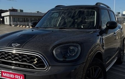 MINI Countryman II (F60), 2019 год, 3 400 000 рублей, 1 фотография
