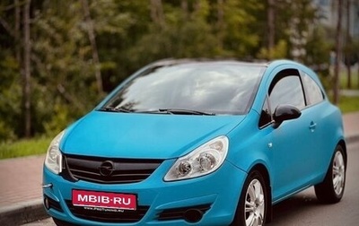 Opel Corsa D, 2008 год, 410 000 рублей, 1 фотография